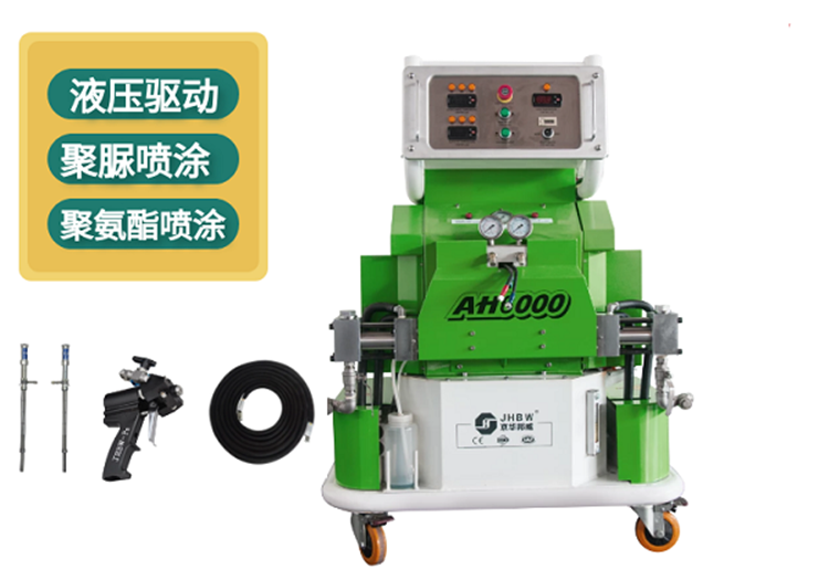 管道防腐聚脲噴涂設(shè)備可以噴涂聚氨酯嗎？-濟(jì)南京華邦威